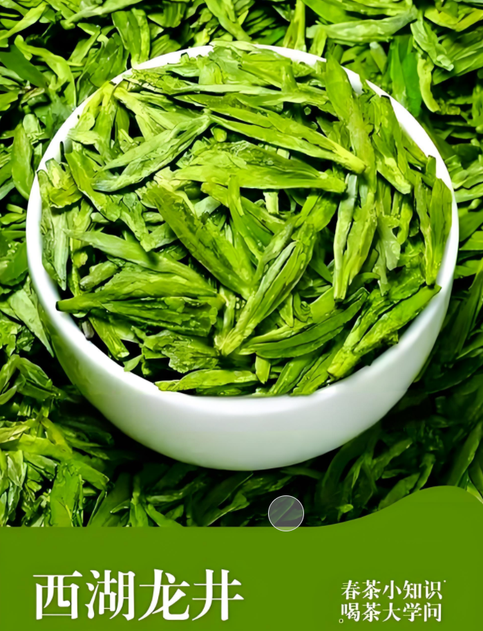 浅谈傲世皇朝茶业的发